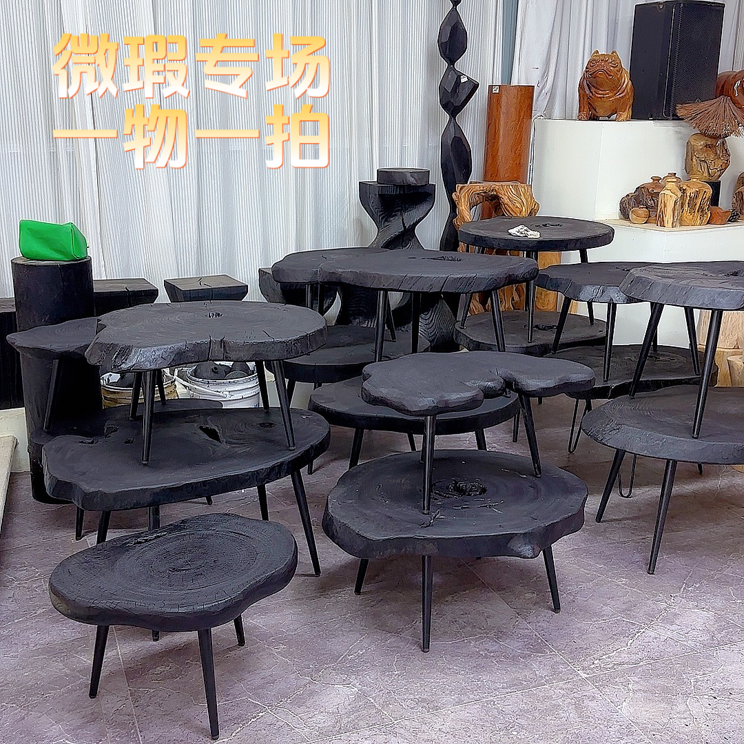 一物一拍链接，请以直播间为准.干泡台壶承香樟木原木茶几 边几  