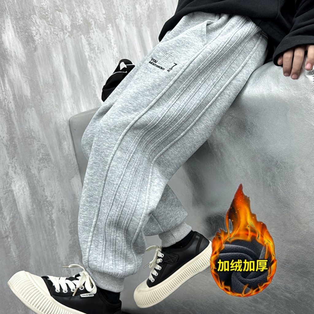 【加绒加厚】儿童秋冬男童女童卫裤小中大童长裤儿童休闲裤洋气百搭