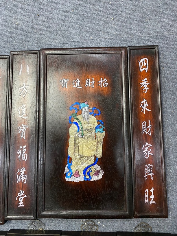 中堂三件套下单备注