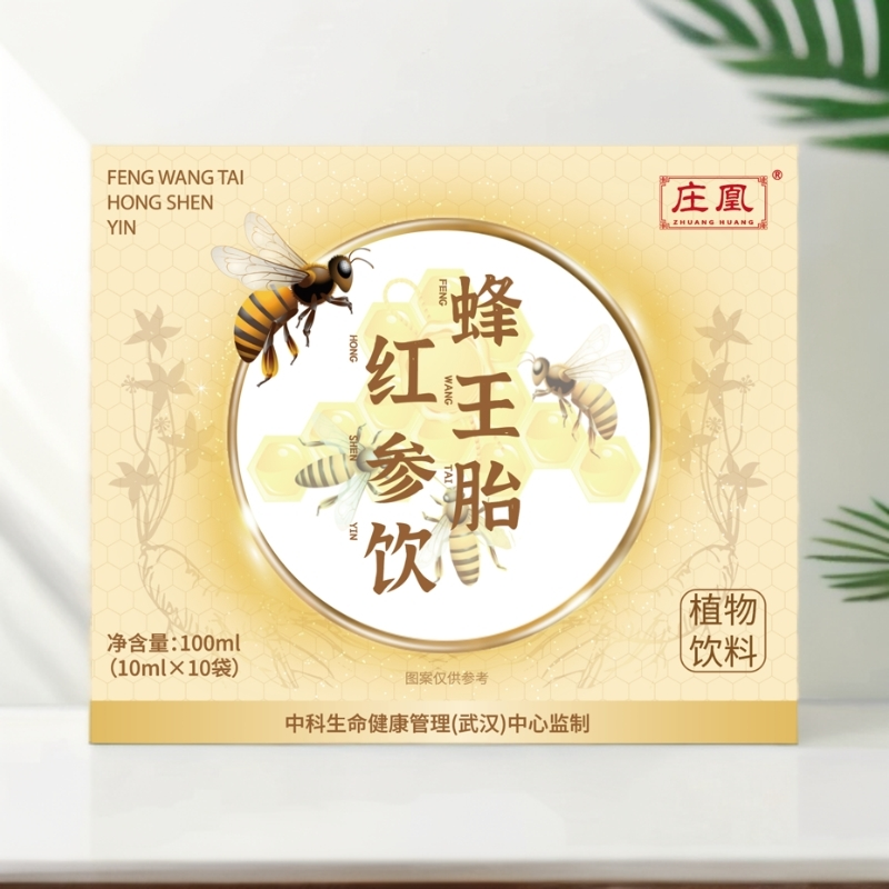 蜂王胎红参饮 HH