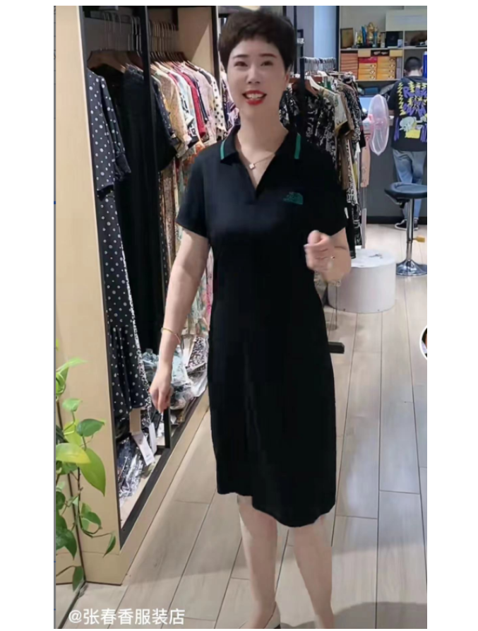 698时尚休闲连衣裙