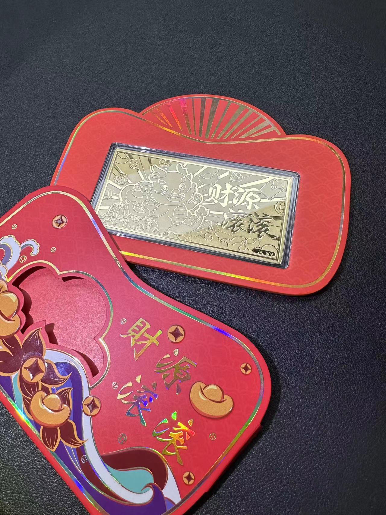 非金属婚庆饰品 足斤金币0110-62