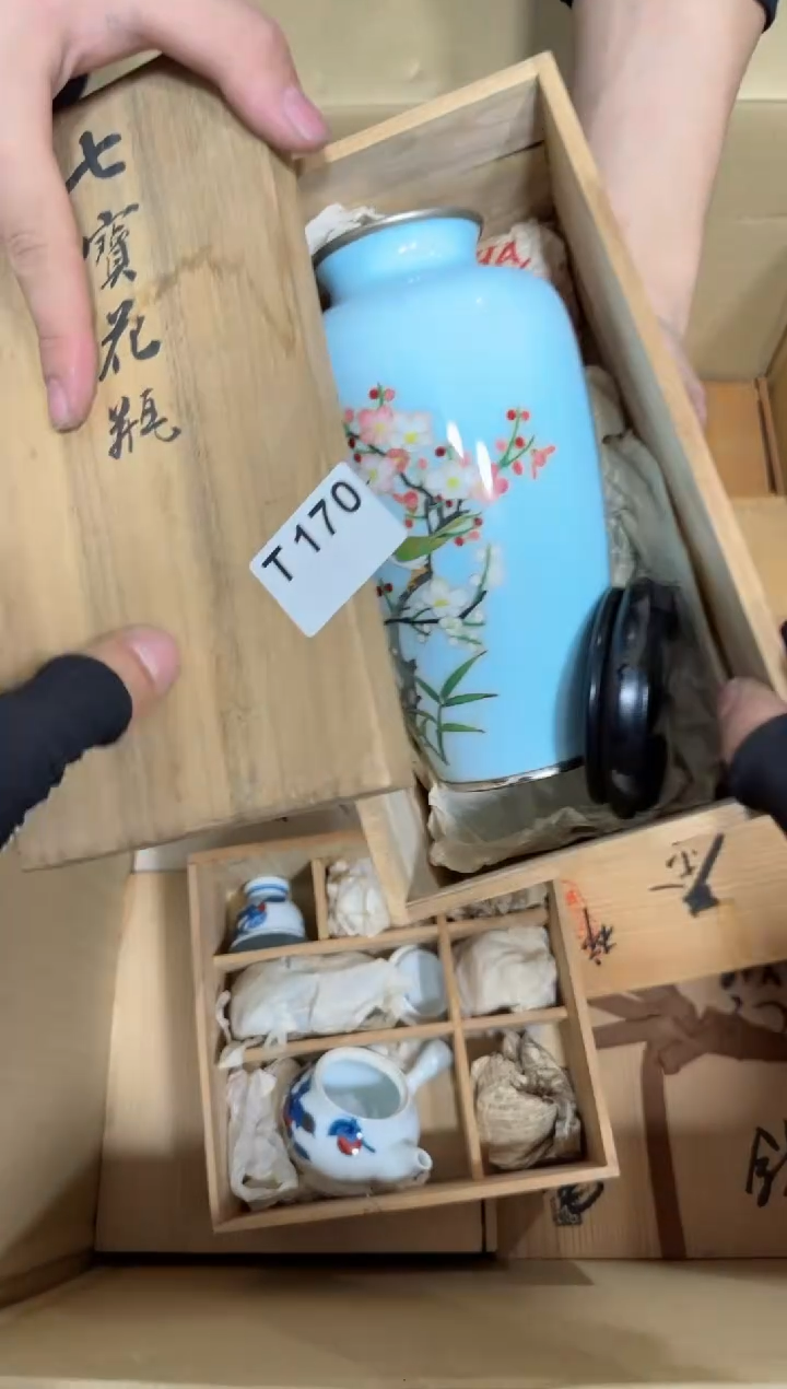 【闪购商品】瓷片170.不退不换谨慎参拍