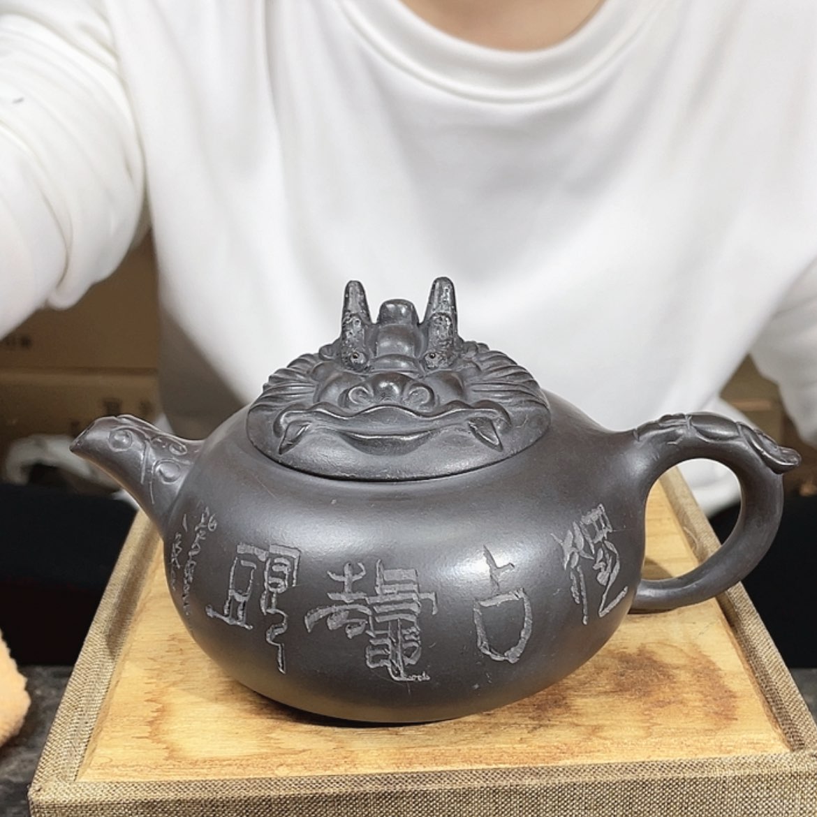 【闪购商品】紫砂茶壶