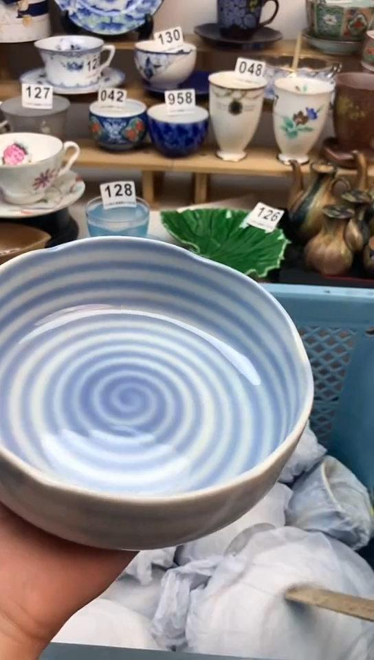 【闪购商品】瓷片13中古回流商品默认微瑕