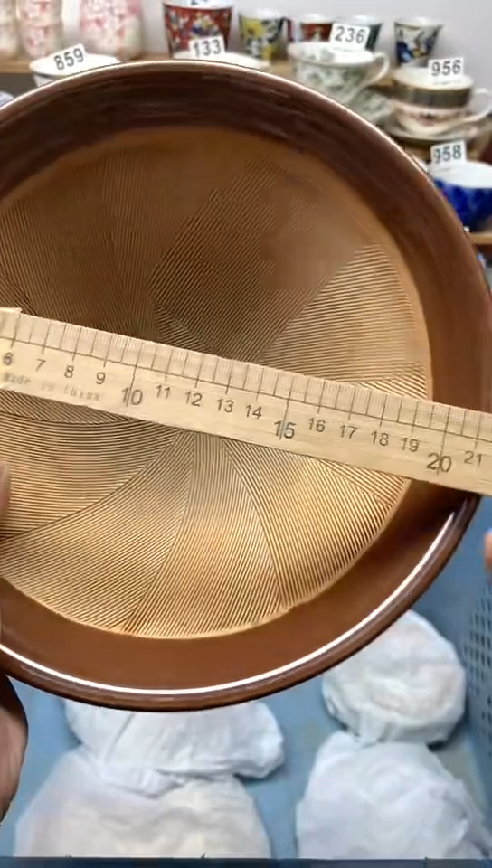 【闪购商品】瓷片24中古回流商品默认微瑕