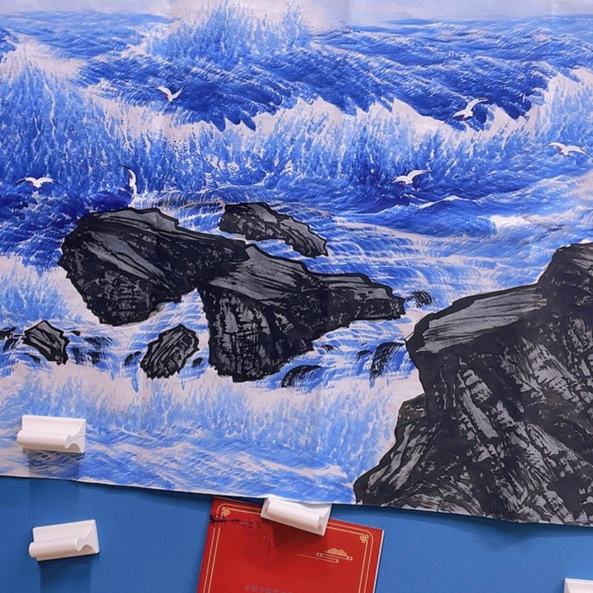 【闪购商品】书法我