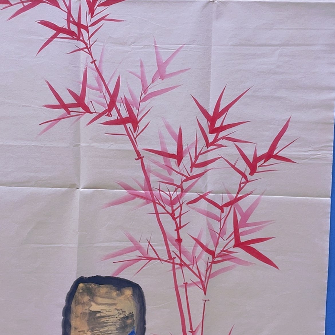 【闪购商品】书法我