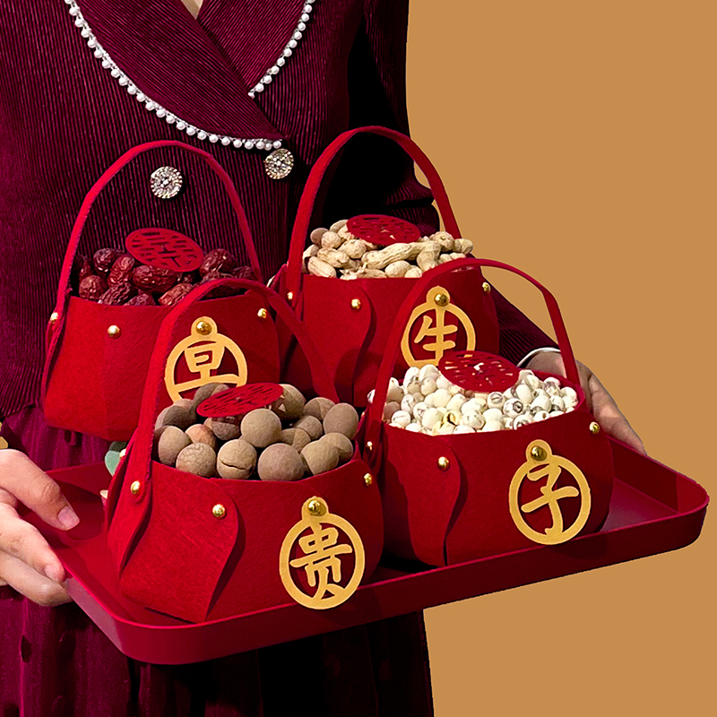 结婚用品早生贵子婚庆床上摆件网红爆款加厚干果提篮婚礼婚庆用品
