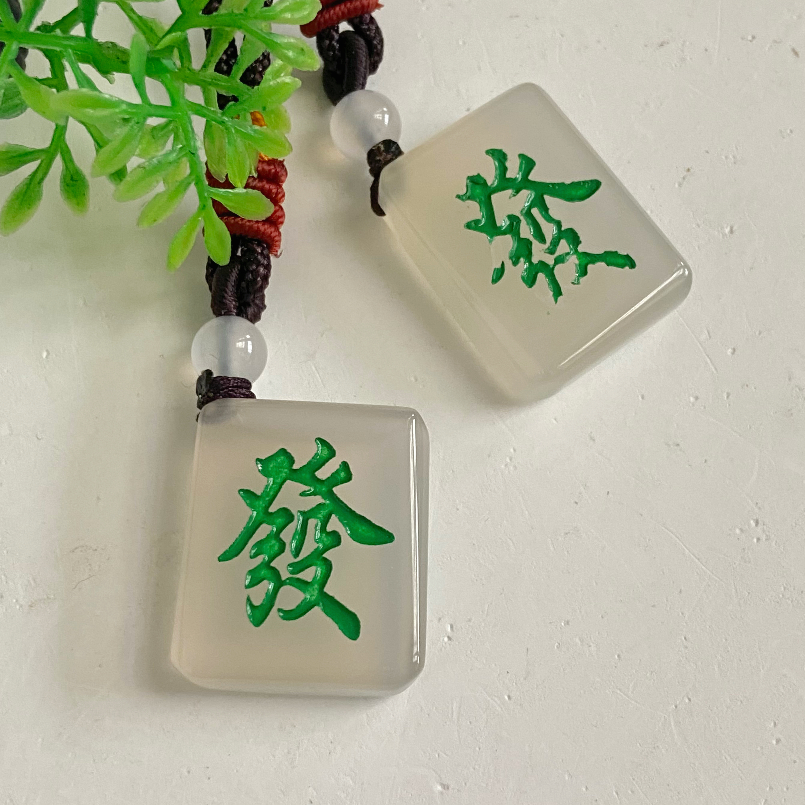 天然玛瑙发财车挂 复古简约 多样性发其一@@CMT969