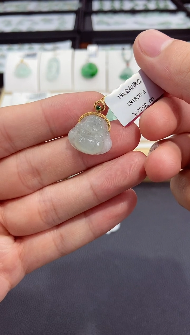 【闪购商品】翡翠颈饰18K金镶嵌佛公多人@@CMT826-5