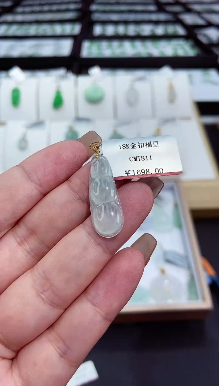 【闪购商品】翡翠颈饰18K金镶嵌福豆多人@@CMT811