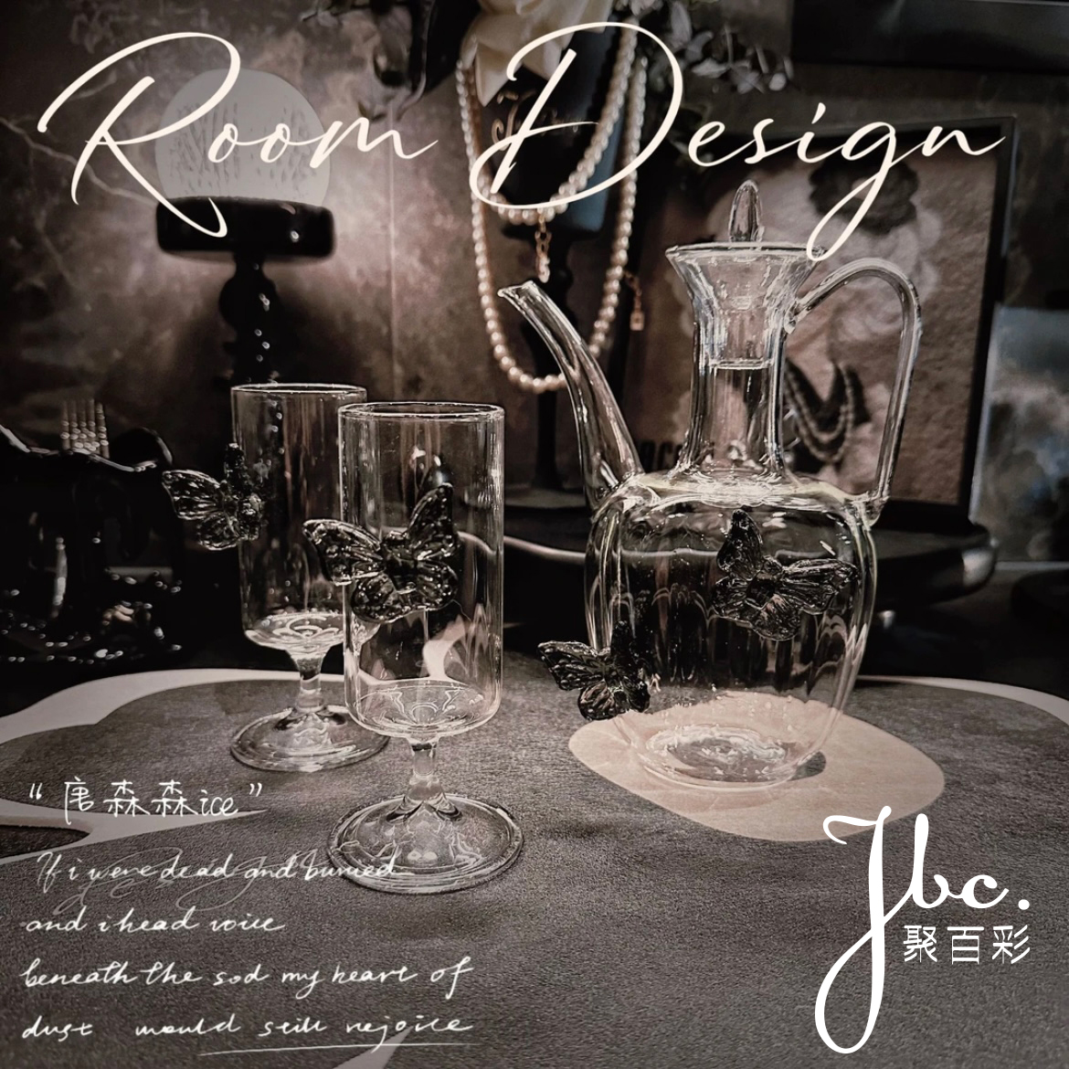 仿宋壶  贵妃壶复古手执泡茶壶高鹏硅耐热玻璃壶500ML杯子110ML