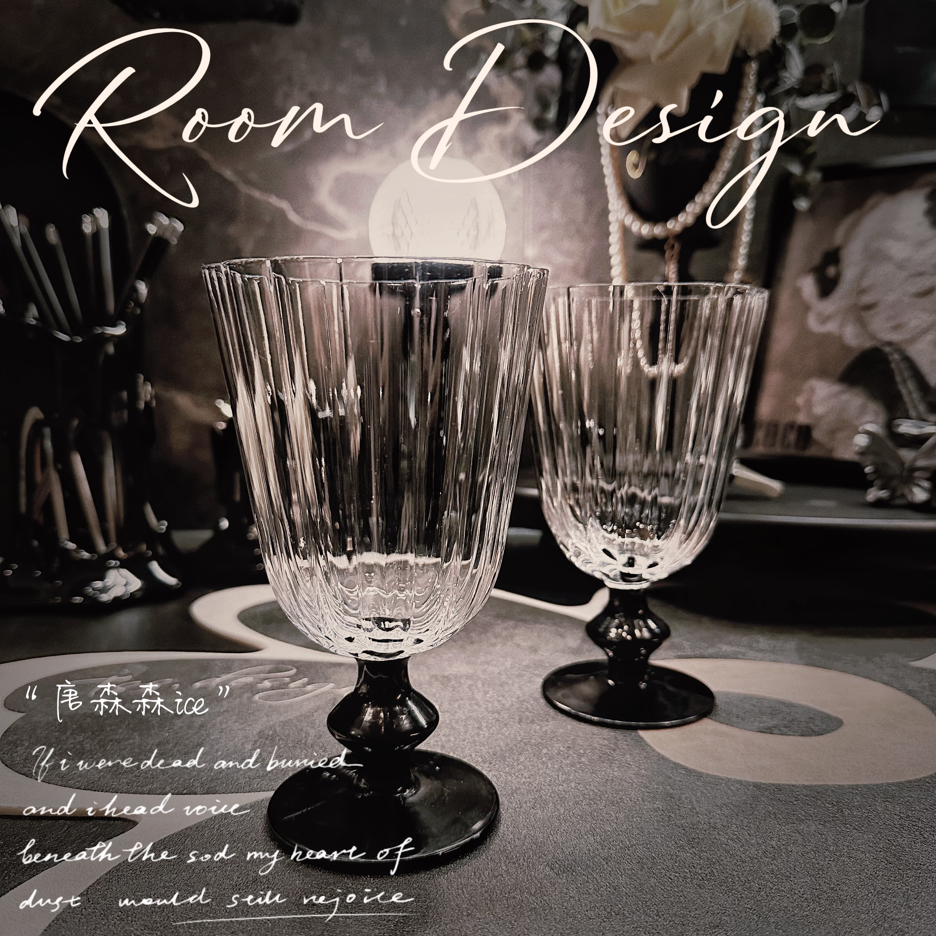 创意水晶玻璃果汁杯香槟杯冰淇淋碗水杯红酒杯家用客厅350ML