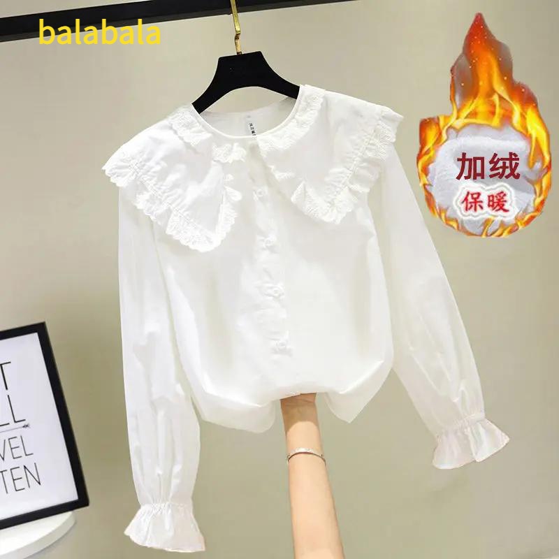 巴拉巴拉女童加绒衬衫小清新蕾丝娃娃领衬衣新款秋冬打底白女孩
