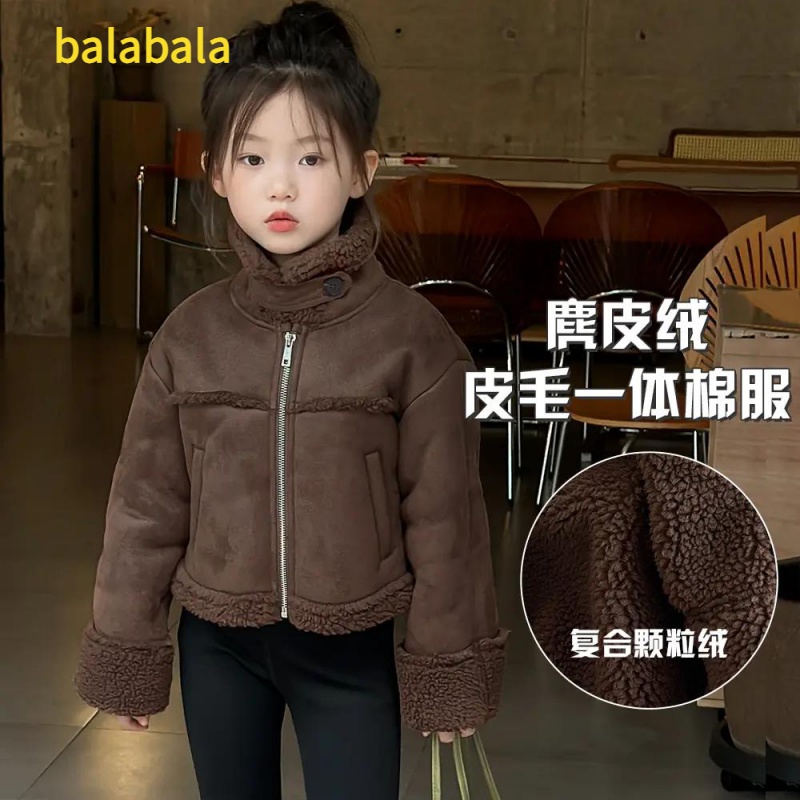 巴拉巴拉【莫妮卡少女】奶油KIDS女童皮毛一体外套2024冬装加厚