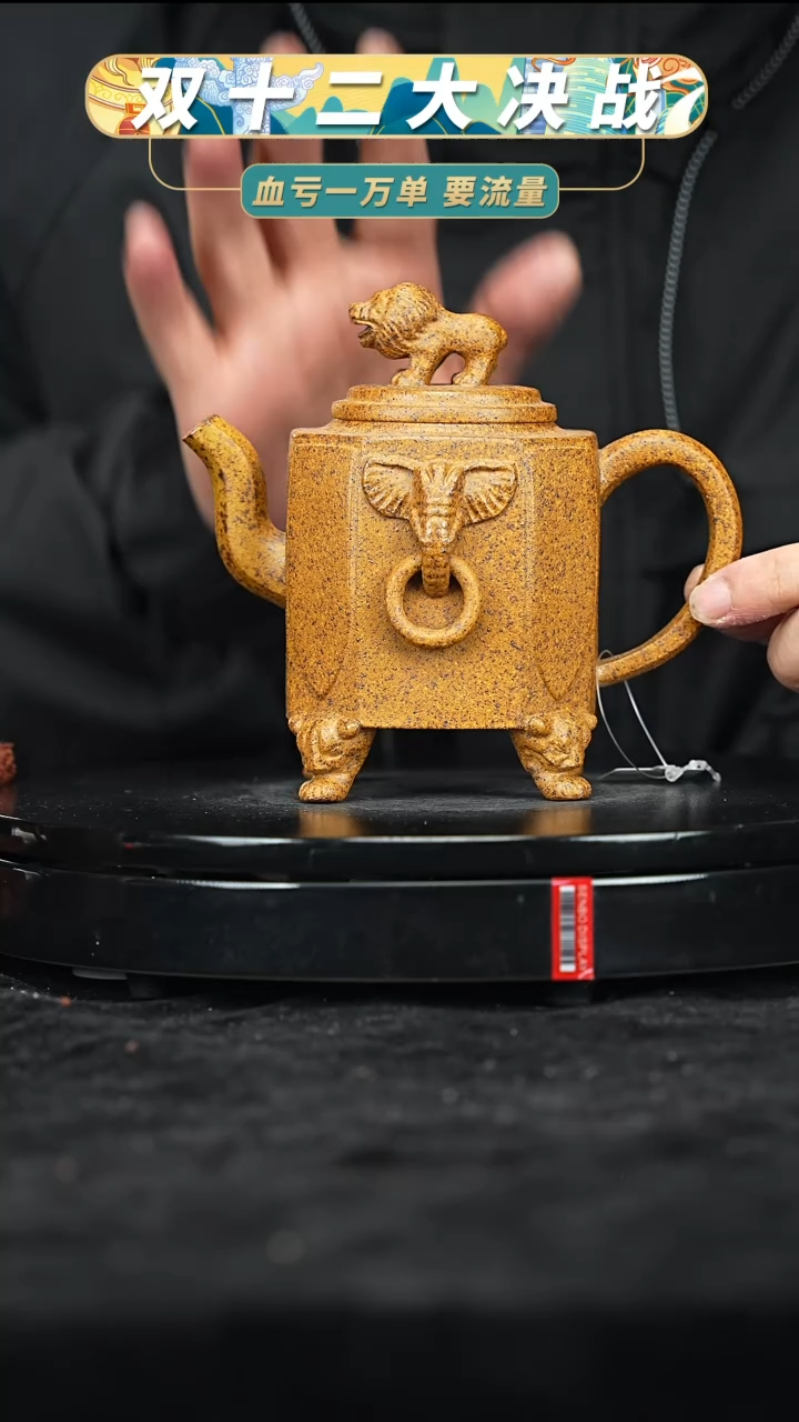 【闪购商品】紫砂紫砂