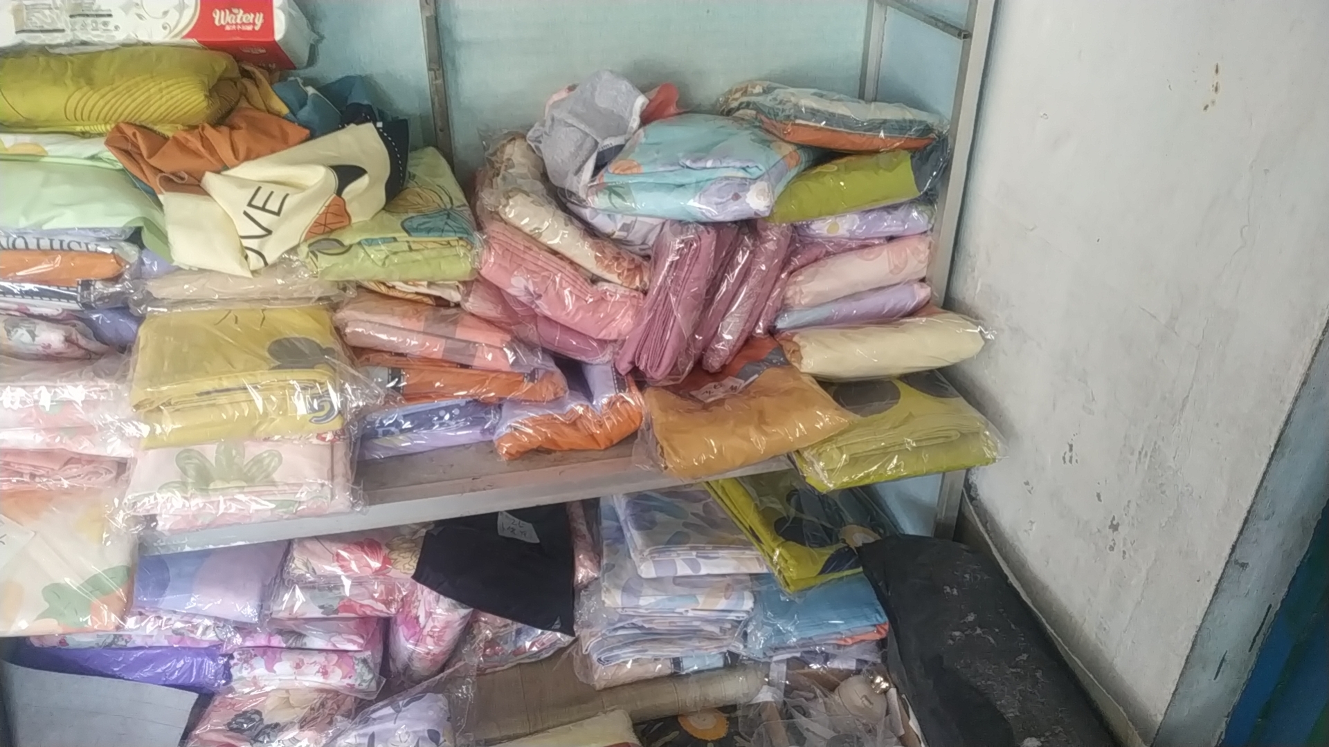 孤品微瑕床品（介意勿拍）