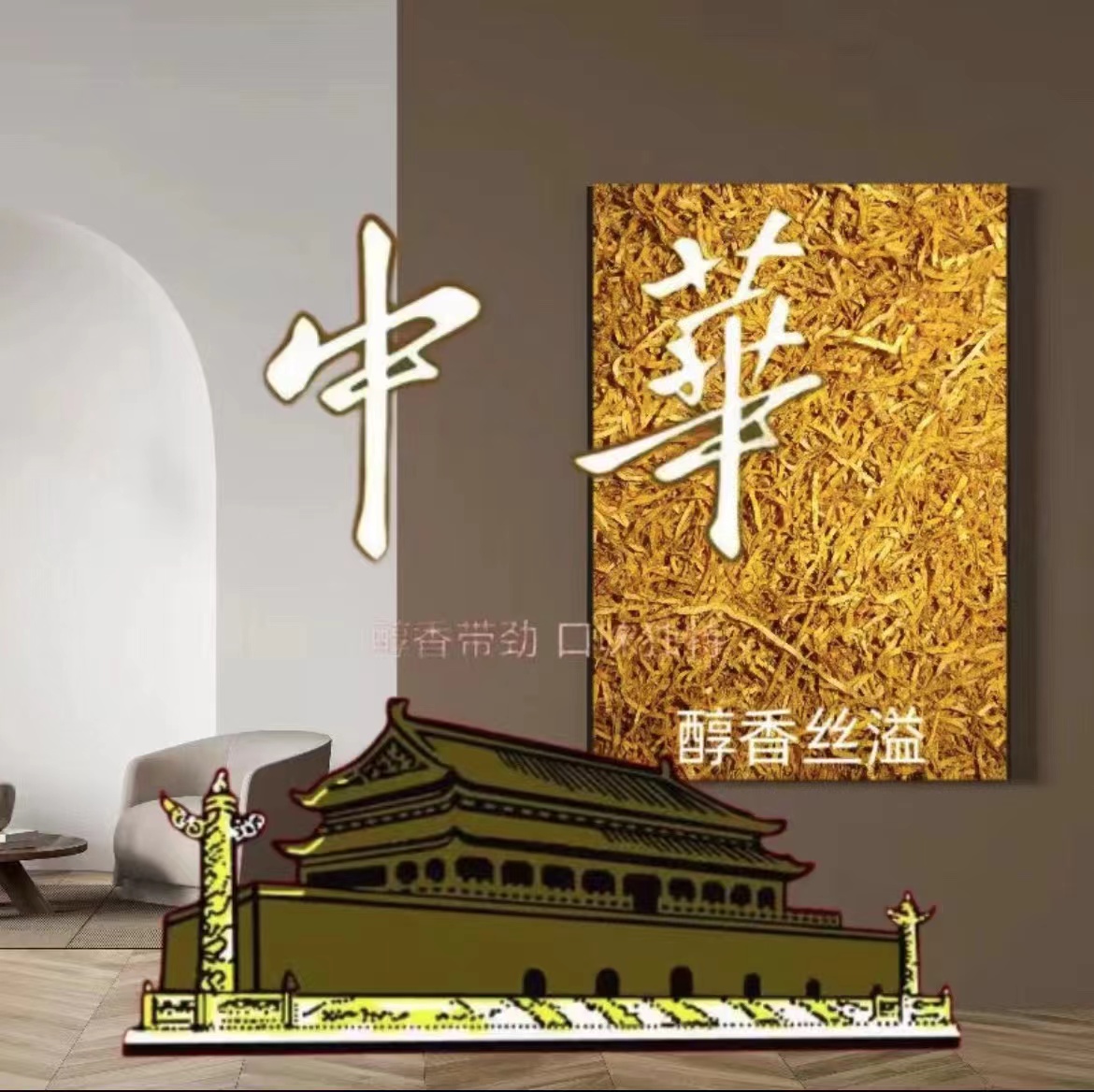 魏亳坊酒壶 黑金和天下白酒浓香型口粮酒纯粮酒水壶手卷500ML