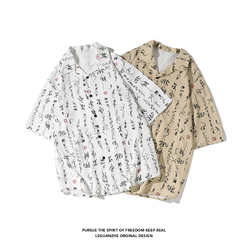 2024 夏季新款 港风白底大码国风冰丝衬衫M-5X HC2