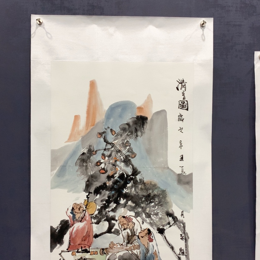 【闪购商品】书法1