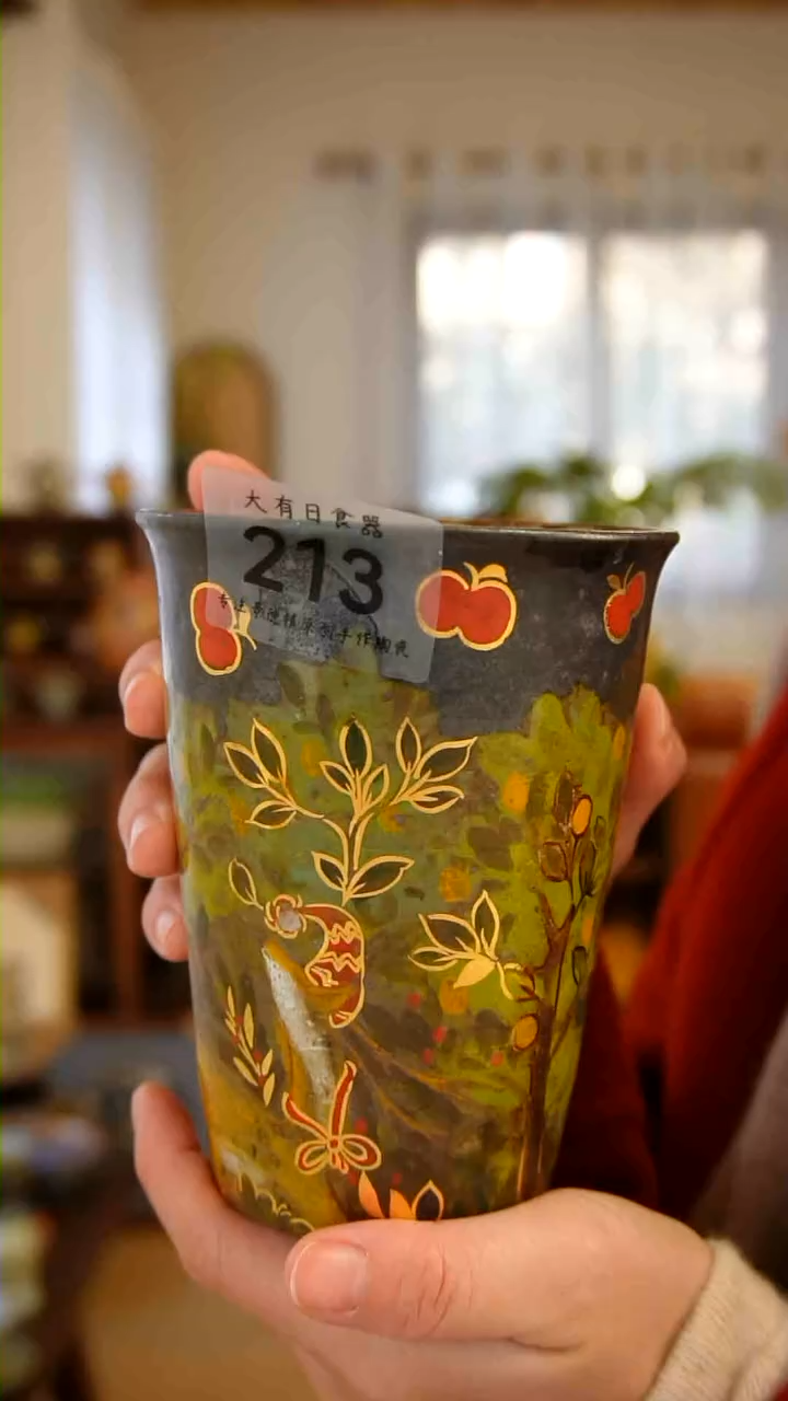 【闪购商品】陶瓷213