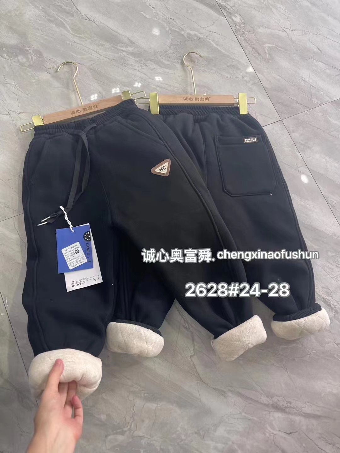 儿童保暖加厚秋冬棉裤