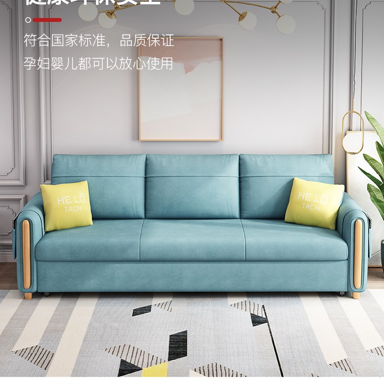 沙发床客厅多功能科技布两用可折叠双人小户型伸缩经济型单人网红