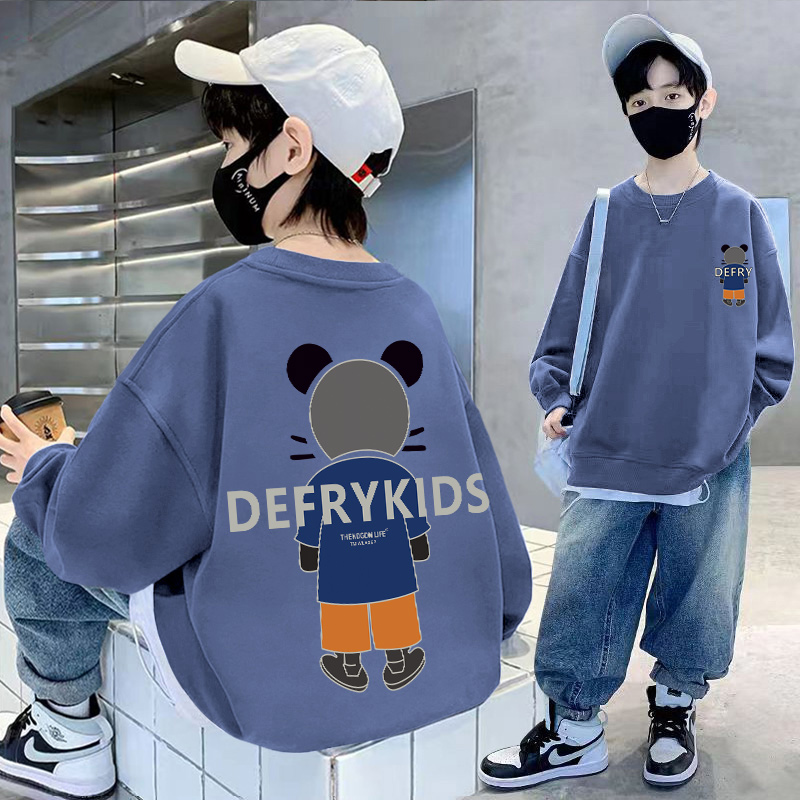 【贝尔熊】男童卫衣长袖秋装2024新款帅气中大童春秋季上衣男孩