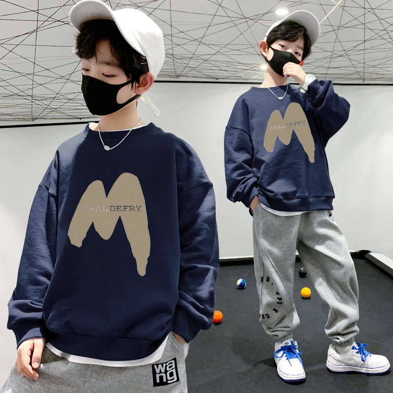 【贝尔熊】男童卫衣长袖秋装2024新款帅气中大童春秋季上衣男孩