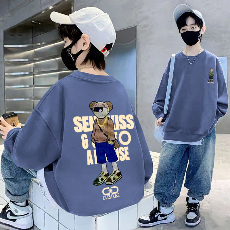 贝尔熊儿童装男童卫衣秋冬加绒2024新款中大童男孩韩版上衣