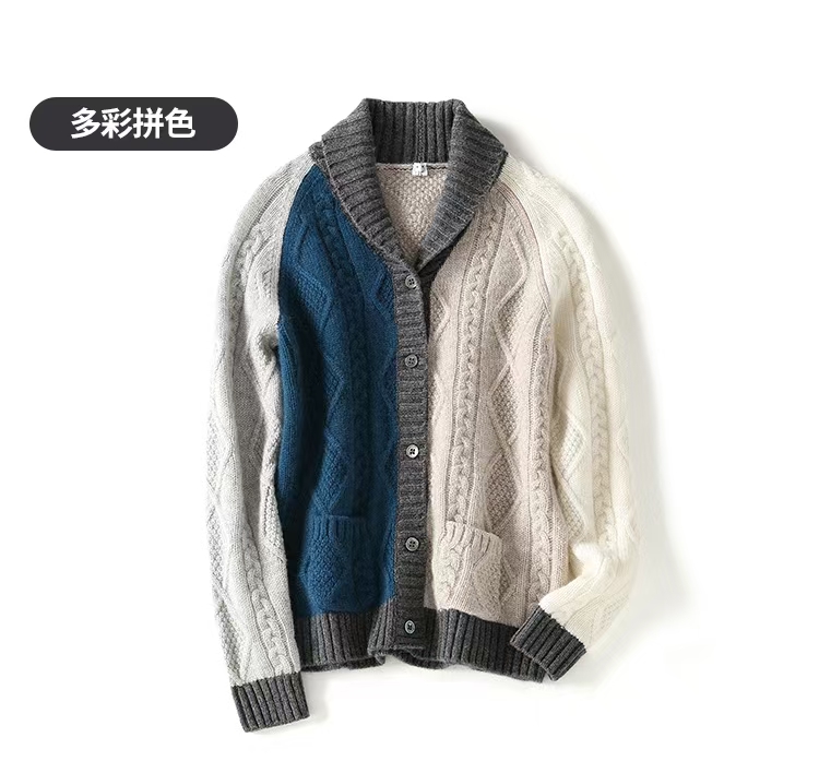 产自鄂尔多斯纯羊绒儿童开衫休闲秋冬加厚时尚