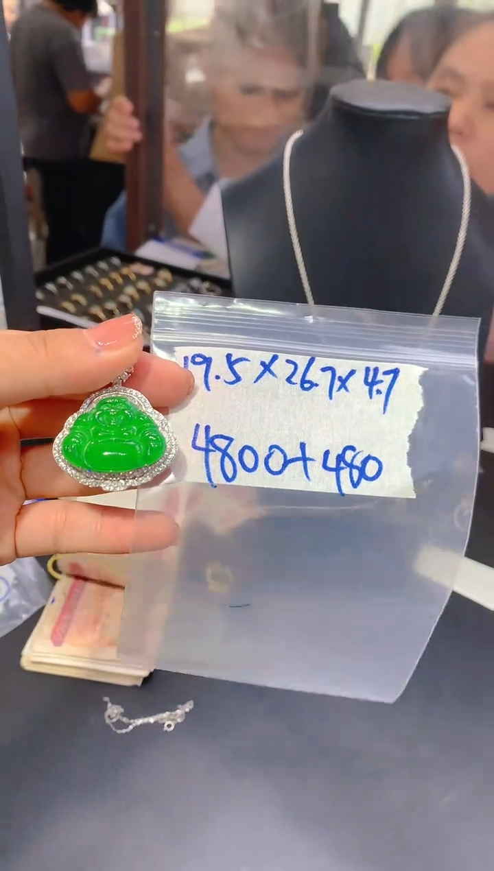 【闪购商品】定制翡翠合金77定制翡翠，多样性发货发其一