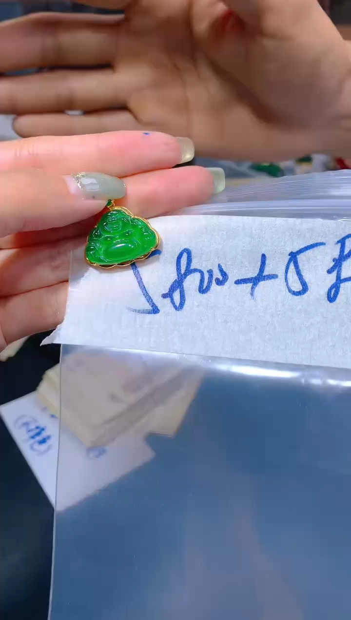 【闪购商品】定制翡翠18K金镶嵌127翡翠定制，多样性发货发其一