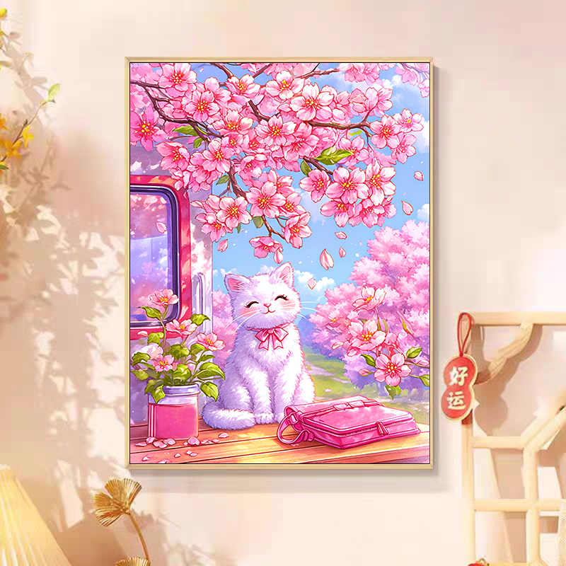 樱花猫咪2024新款十字绣大格46色60*80cm【裸包无针】