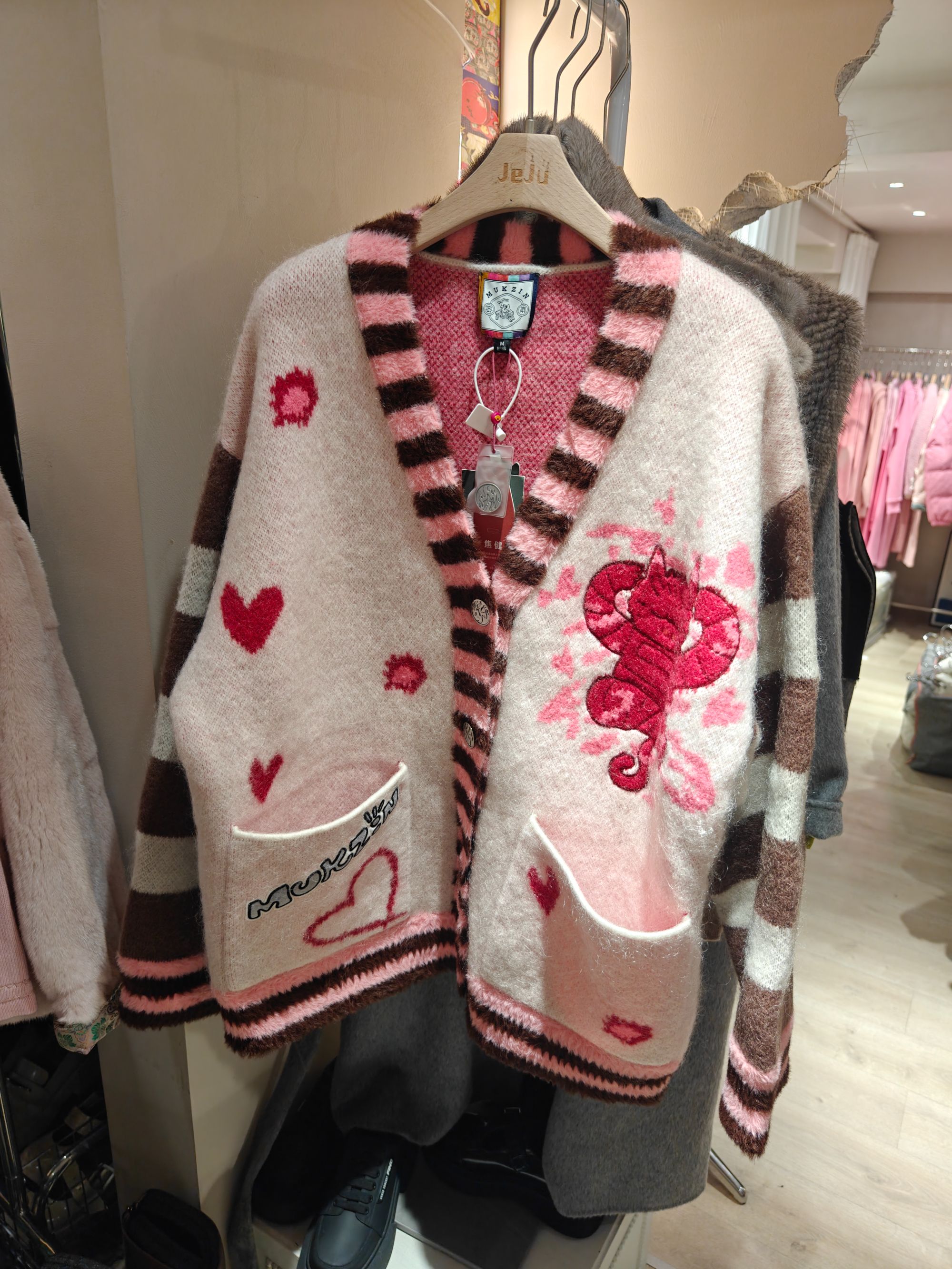 【济州岛】mukzin/密扇  刺绣撞色针织开衫