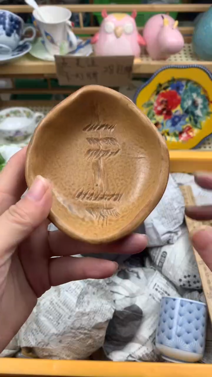 【闪购商品】陶瓷瓷片
