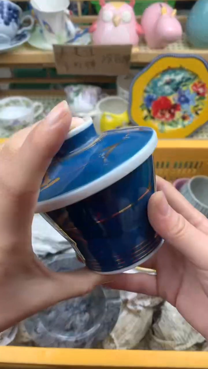 【闪购商品】陶瓷瓷片