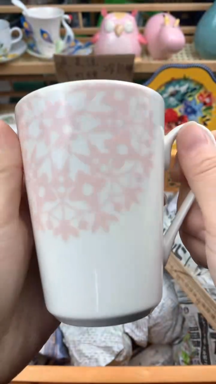 【闪购商品】陶瓷瓷片
