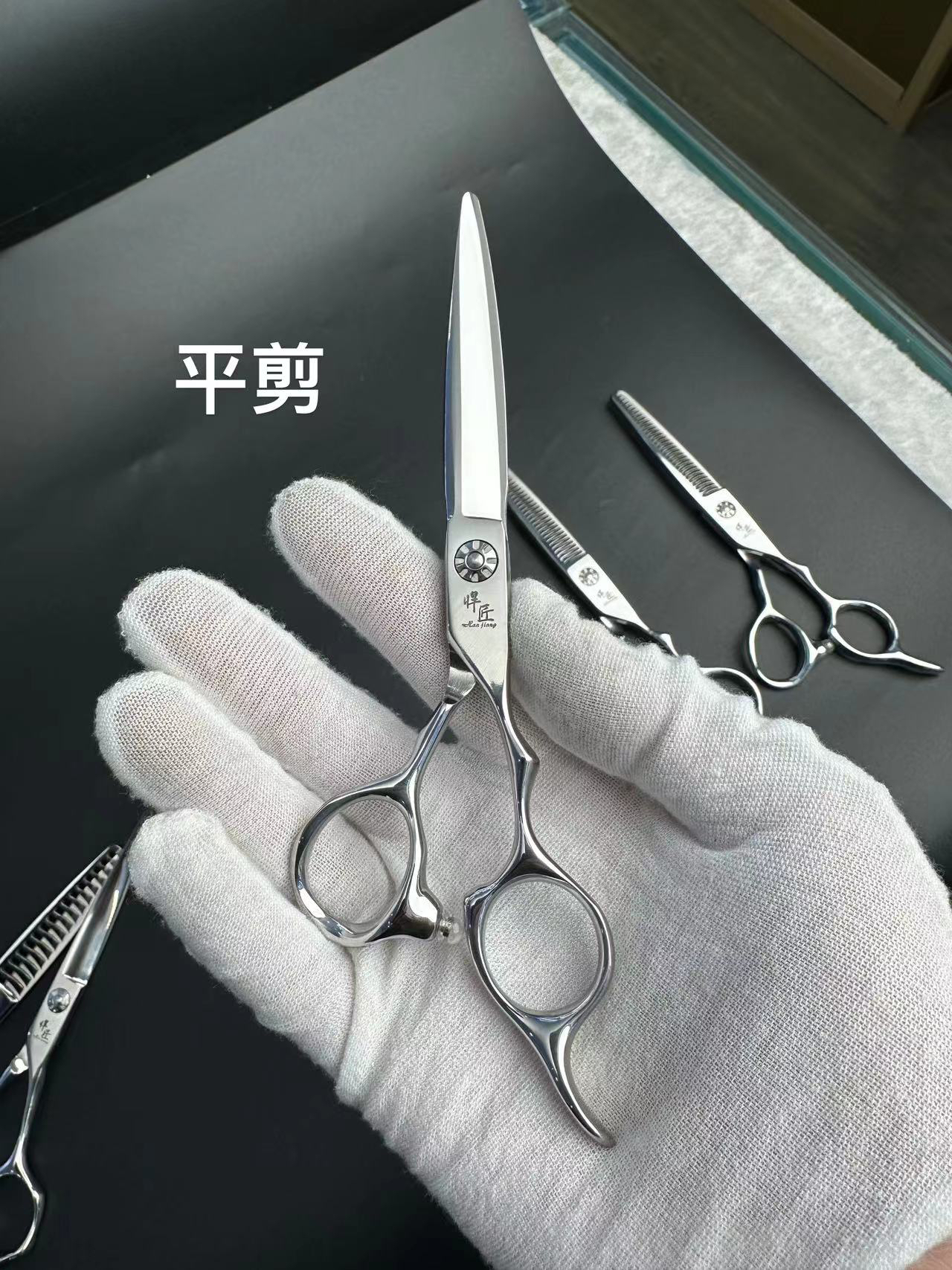 美发剪综合平剪干湿发两用综合牙剪无痕牙剪