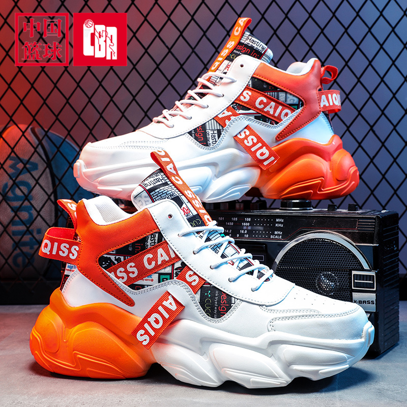 安踏神行男鞋秋季2023新款百搭青少年运动休闲内篮球老爹潮鞋