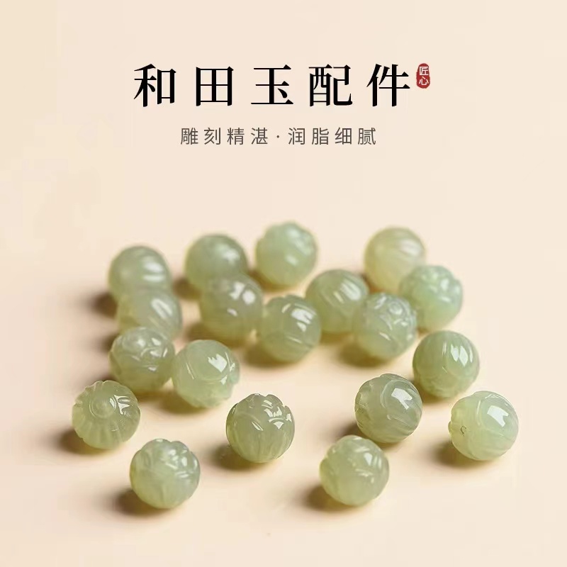 和田玉晴水绿散珠男女款莲花单珠dly手链手串配饰念珠散珠