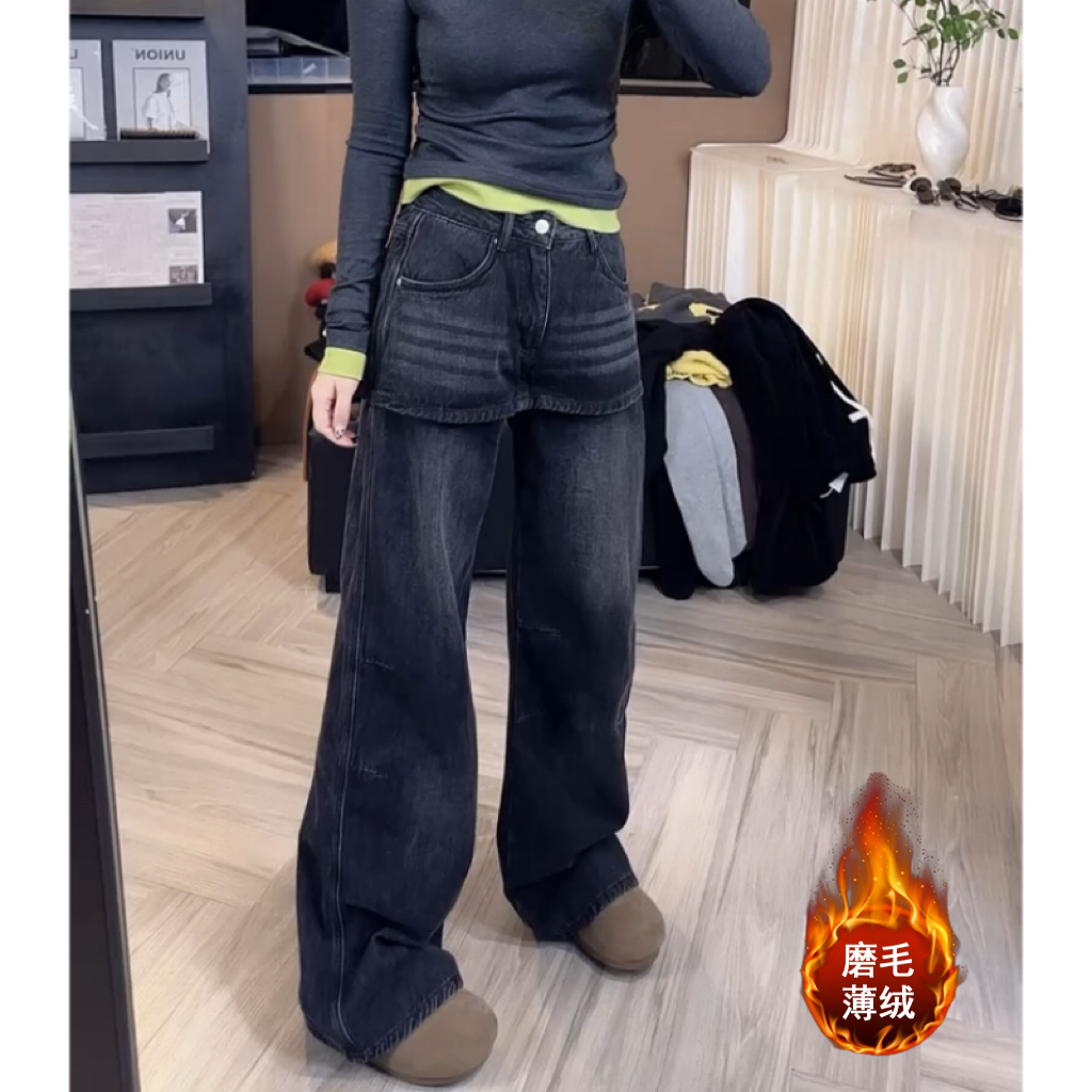 Aimeerosa/艾洛莎阔腿裤高腰显瘦长裤冬季时尚百搭拉绒屁帘牛仔裤