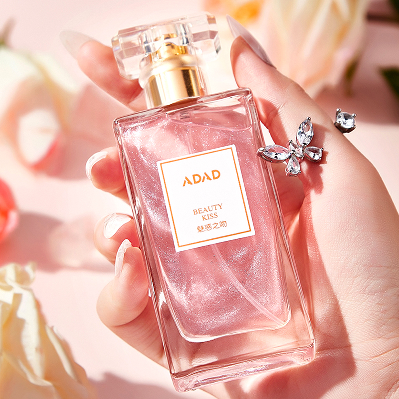 ADAD魅惑之吻香水小众品牌男女士持久留香自然淡香少女花果香水