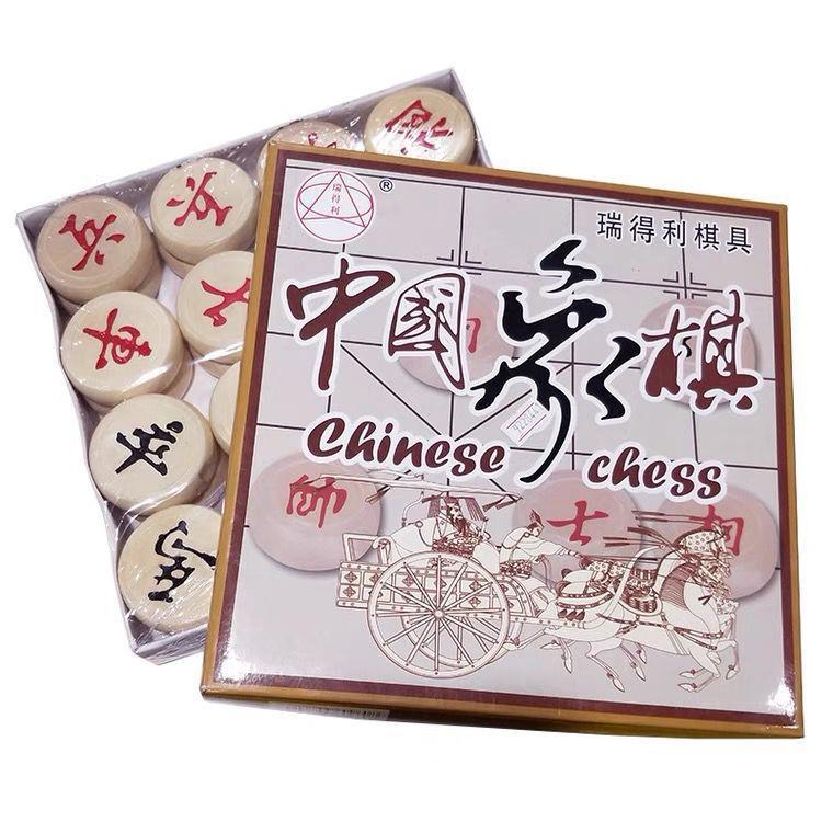 木质中国象棋棋盘 成人学生休闲棋牌 大号刻字榉木质象棋