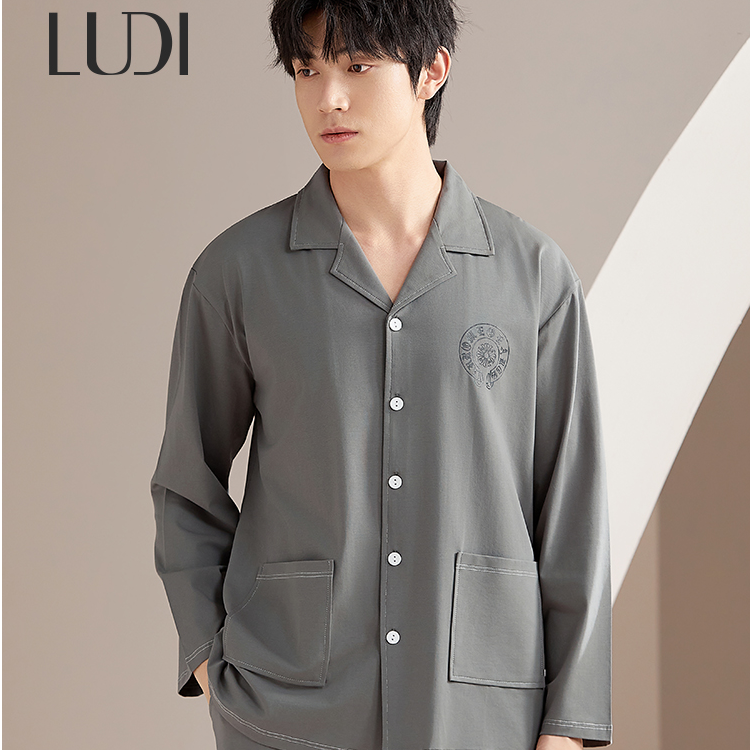 露迪尚品男士95棉深绿色春秋套装睡衣家居服翻领舒适LDC247086