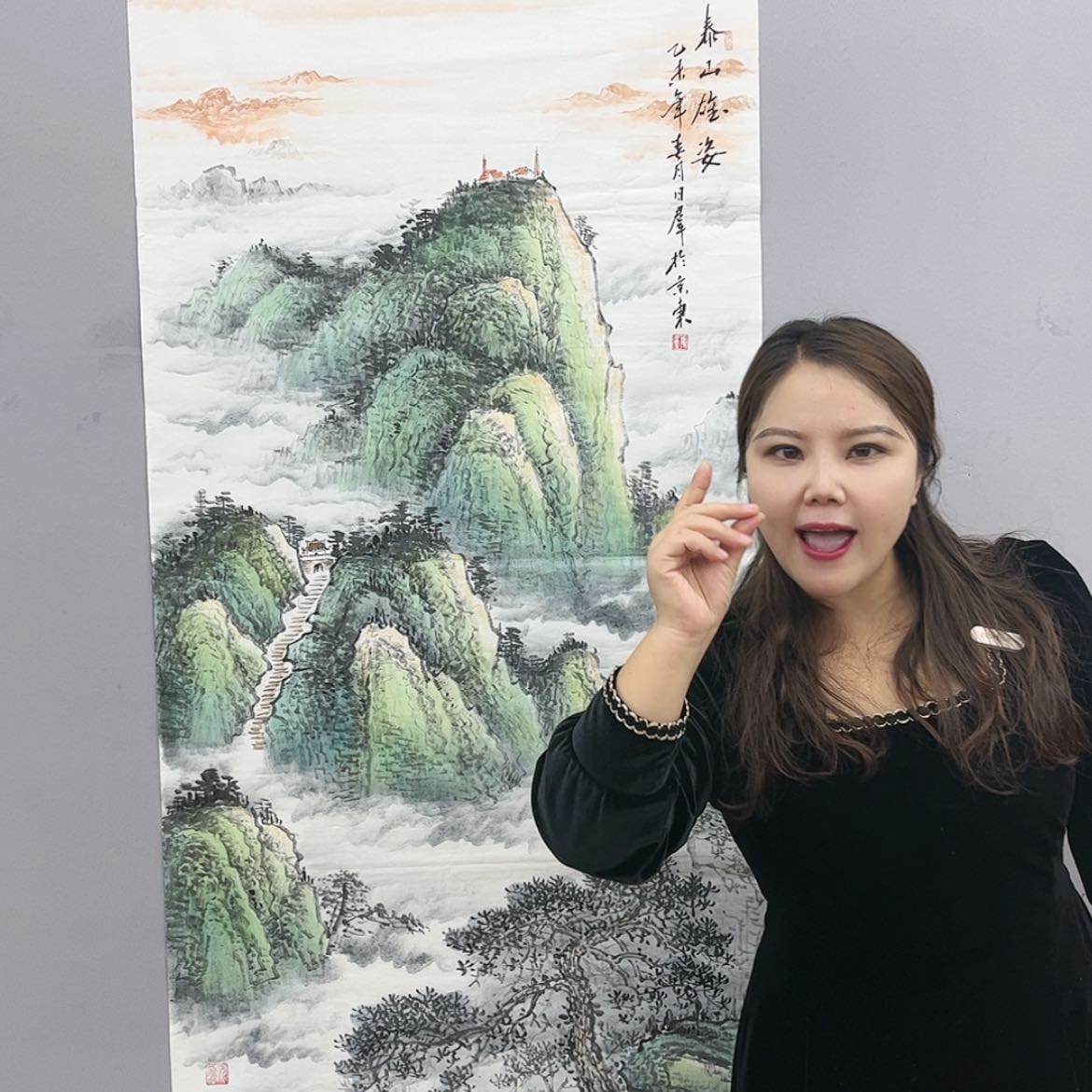 【闪购商品】书法国画