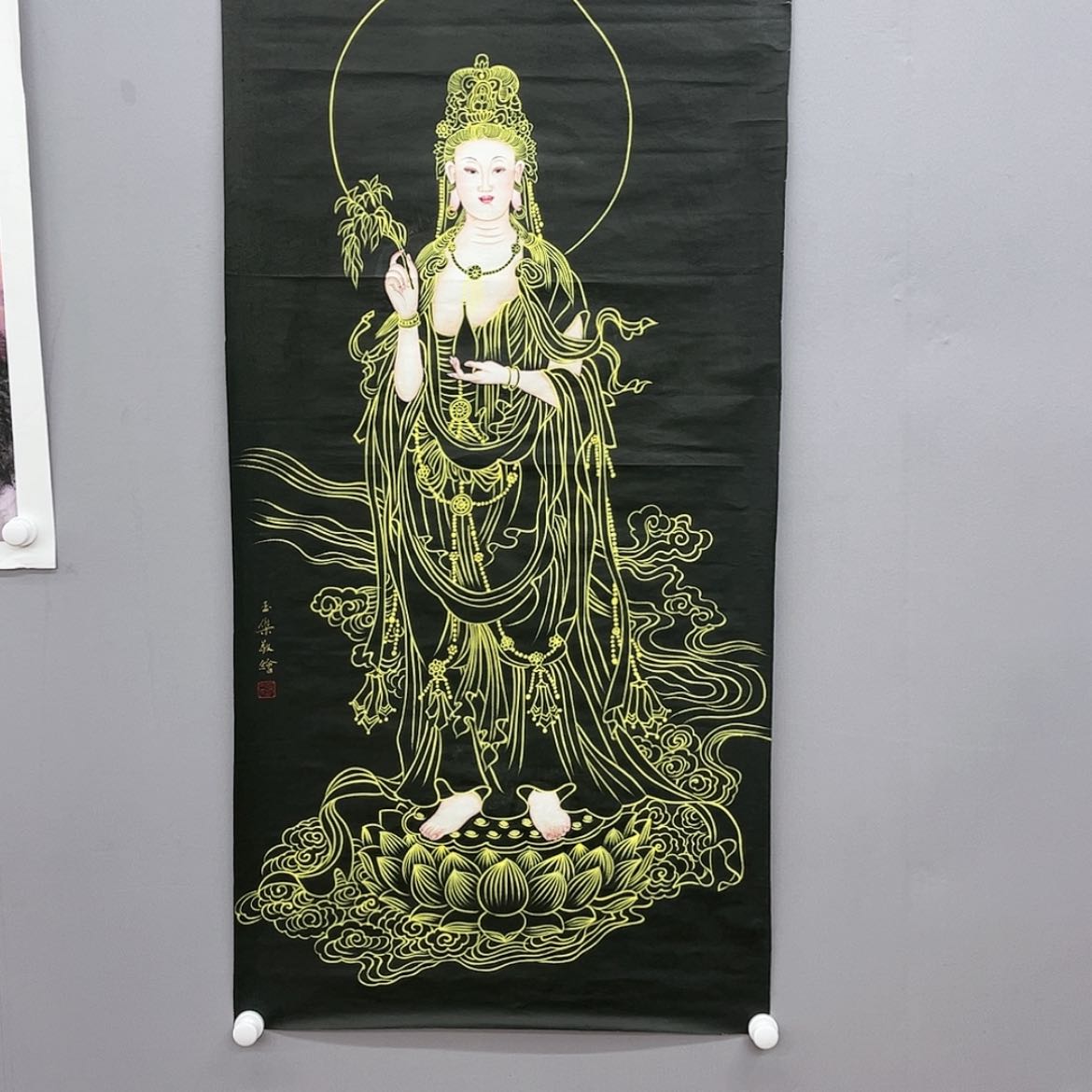 【闪购商品】书法国画