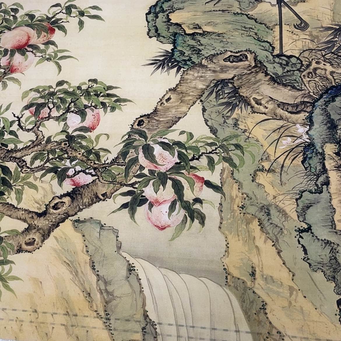 【闪购商品】书法寿子山水图