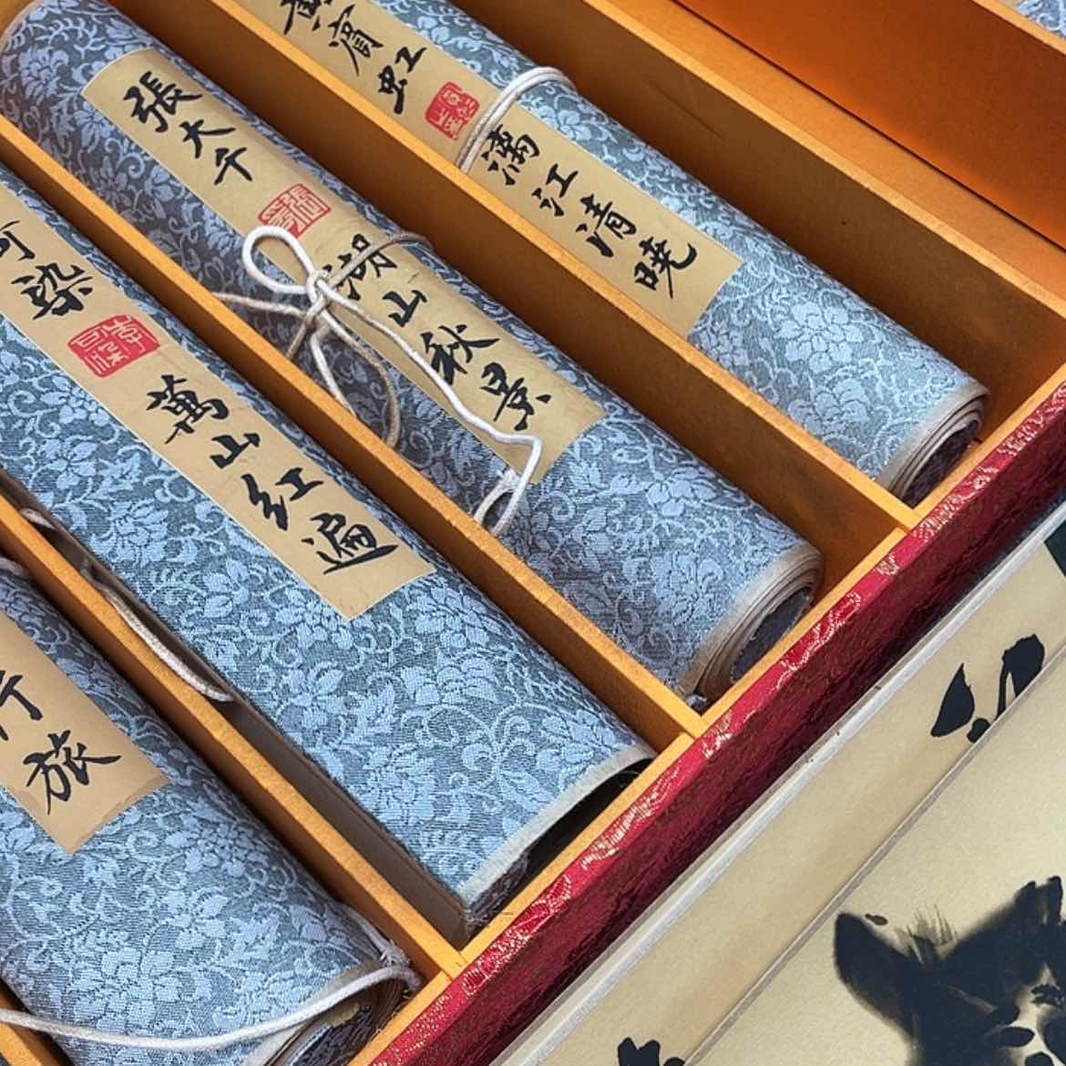 【闪购商品】书法12345